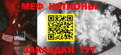 СК Кинель