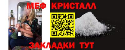 сатива Кимры