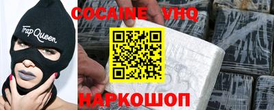 СК Кинель