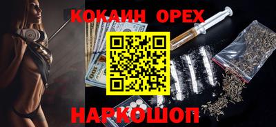 сатива Кимры