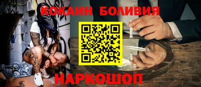 сатива Кимры