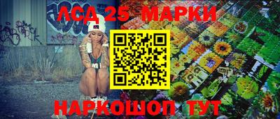 сатива Кимры