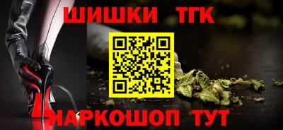 СК Кинель