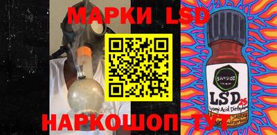 сатива Кимры
