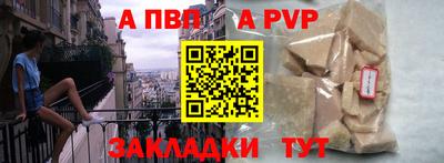 сатива Кимры