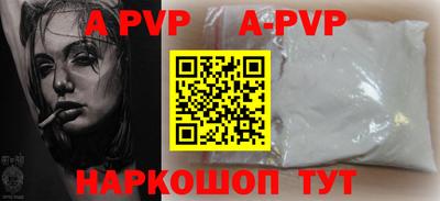 сатива Кимры