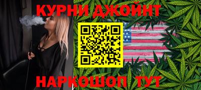 сатива Кимры