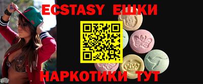 сатива Кимры