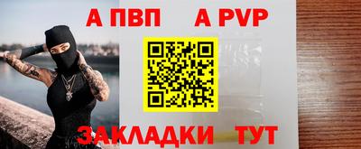 сатива Кимры