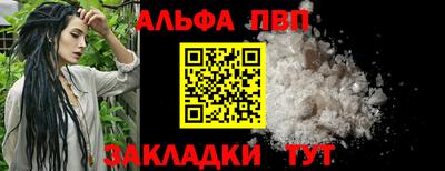 СК Кинель