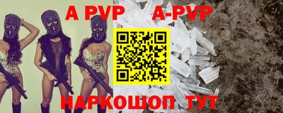 сатива Кимры
