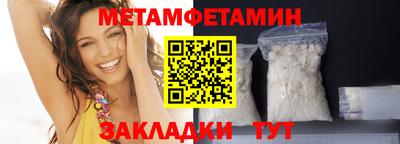 СК Кинель