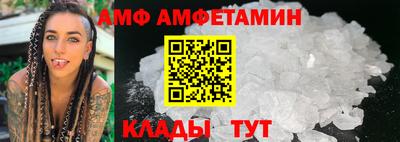 СК Кинель