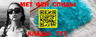 СК Кинель
