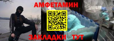 сатива Кимры