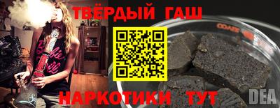 СК Кинель