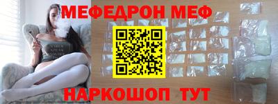 СК Кинель