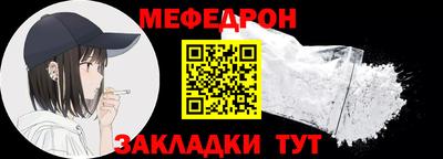 гашик Кингисепп