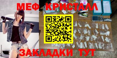 СК Кинель
