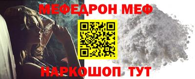 сатива Кимры