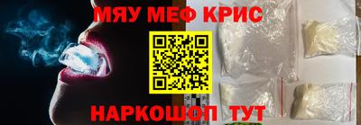 сатива Кимры